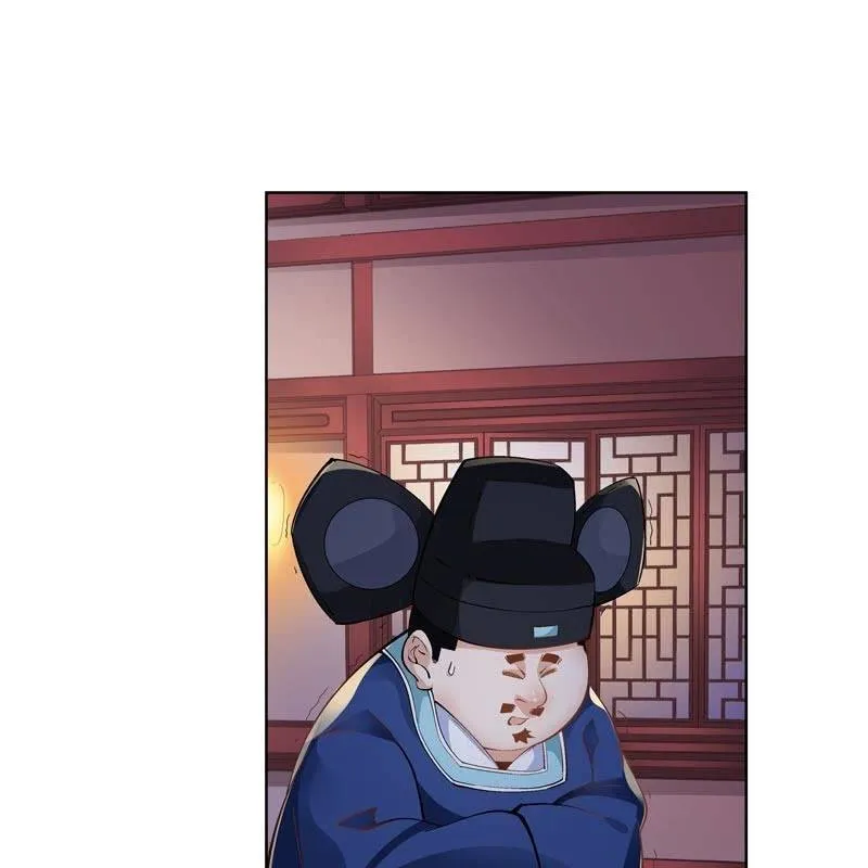 第十八话 第2页