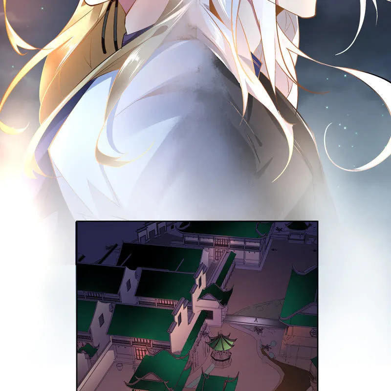 第十八话 第18页