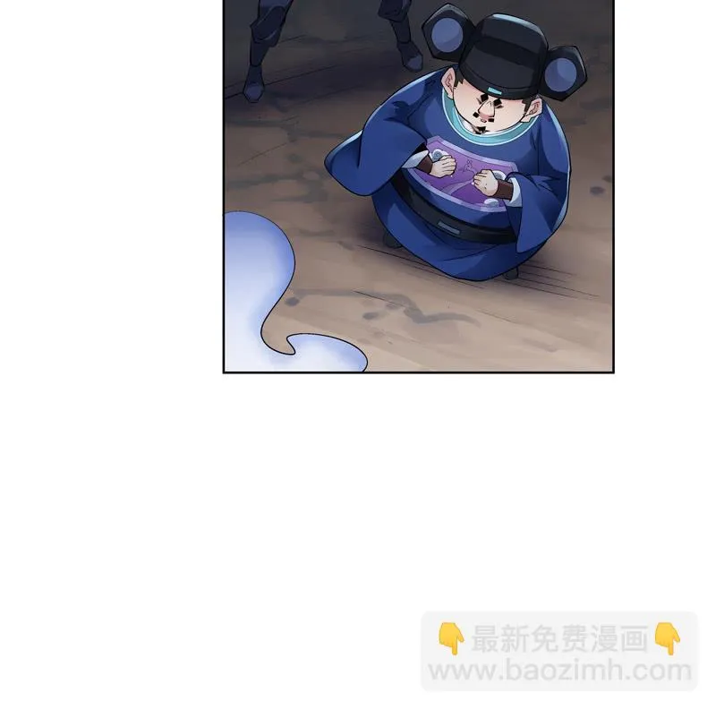 第十八话 第32页