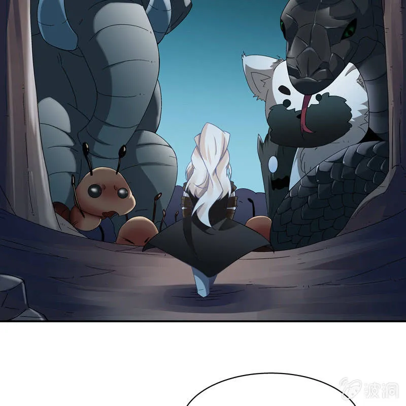 第十八话 第77页