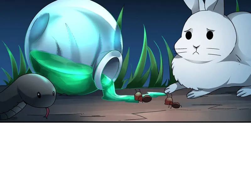 第十八话 第82页