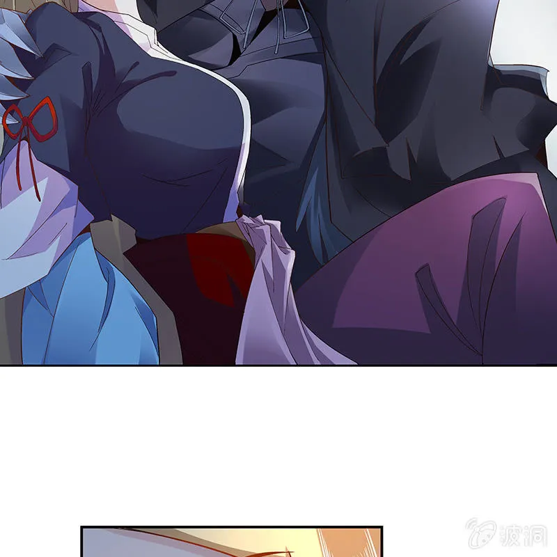 第十九话 第13页