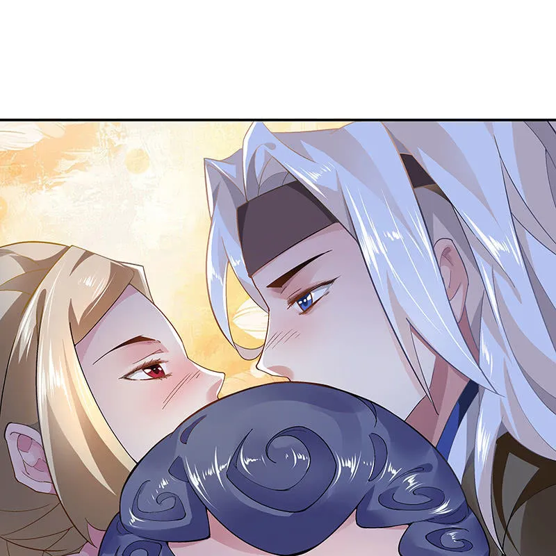 第十九话 第22页