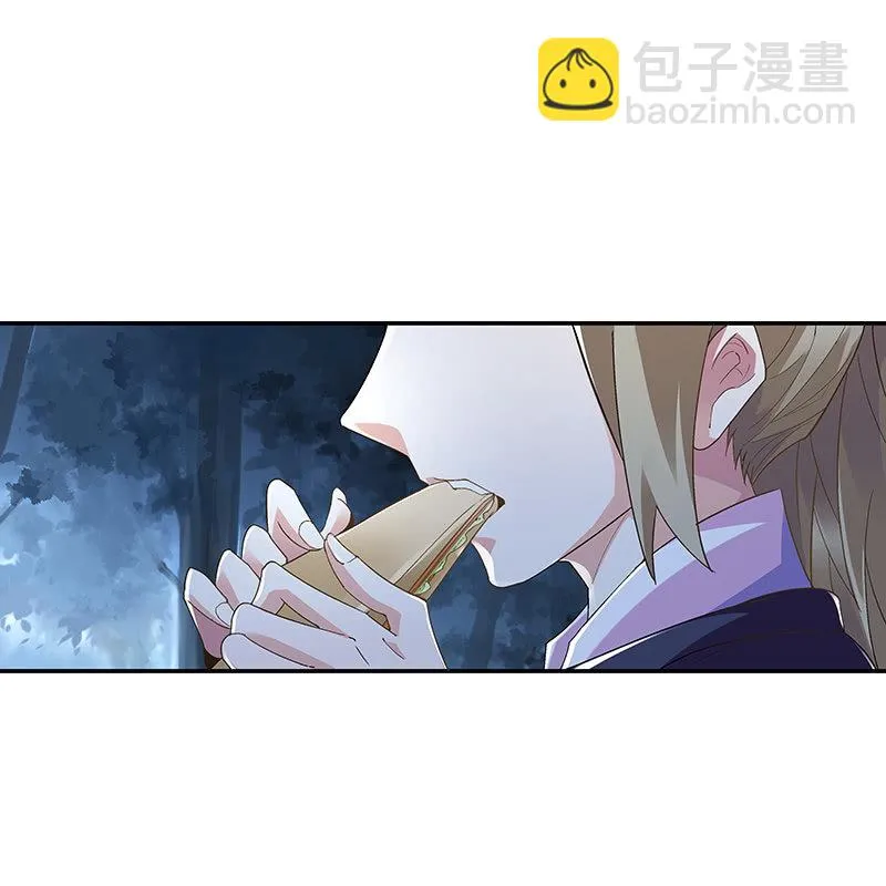 第十九话 第47页