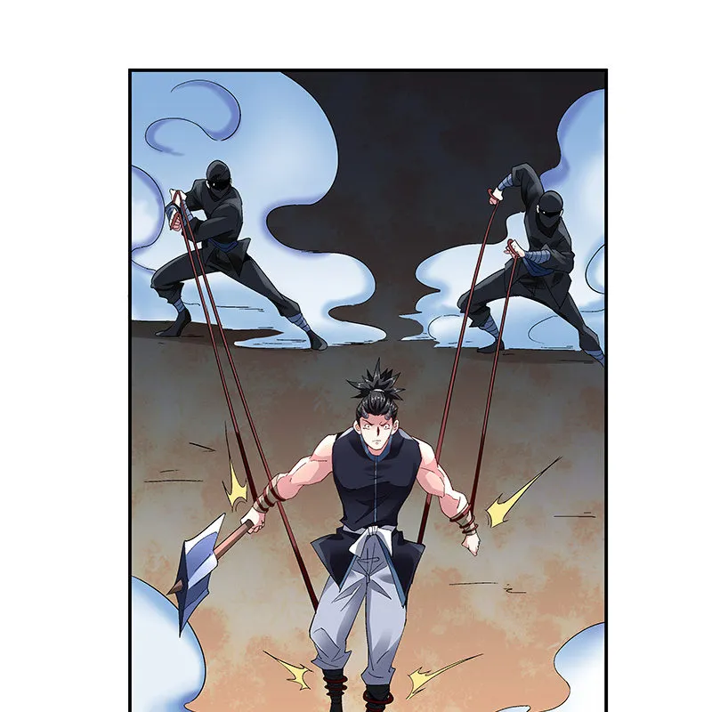 第二十话 第22页