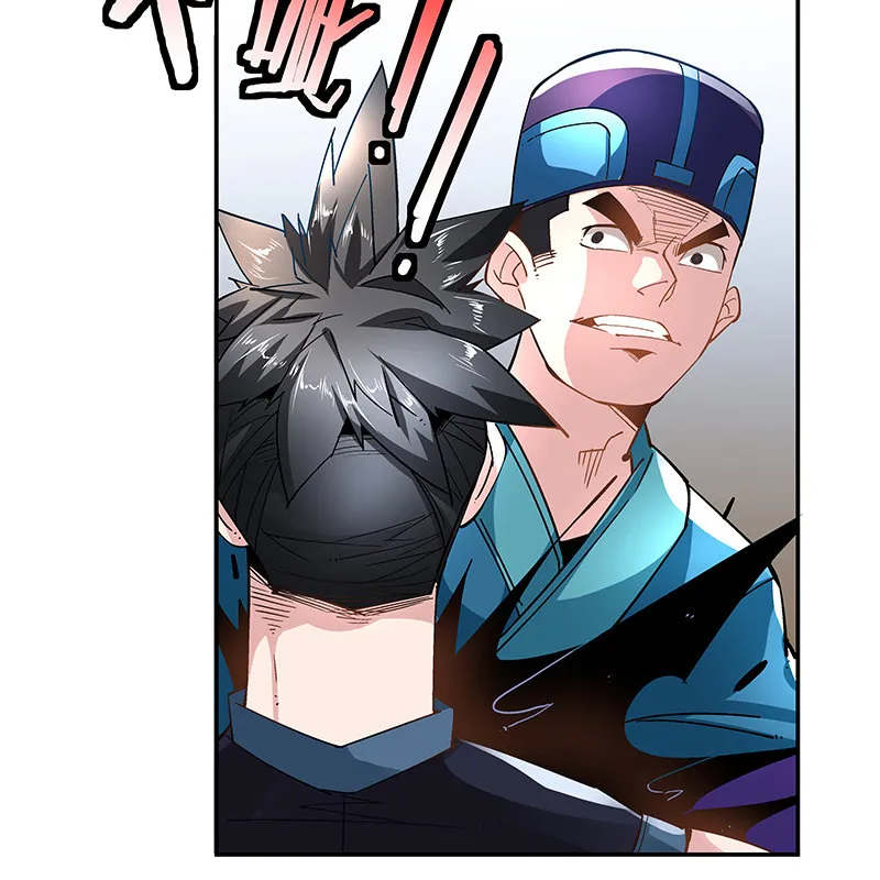 第二十话 第27页