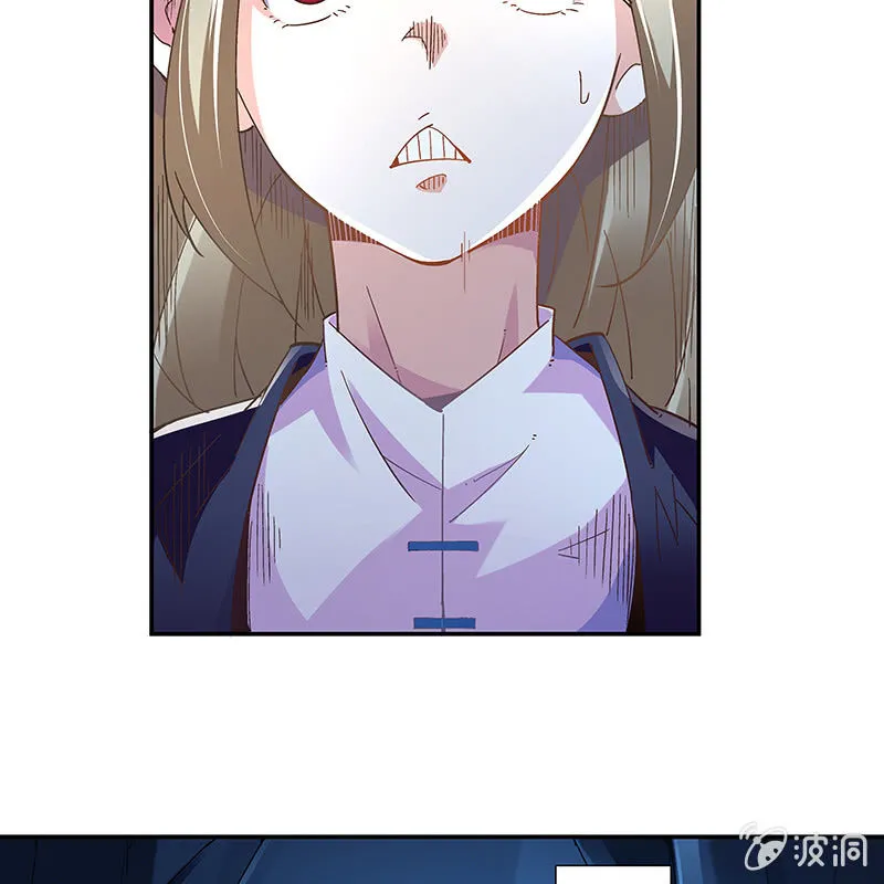 第二十一话 第21页