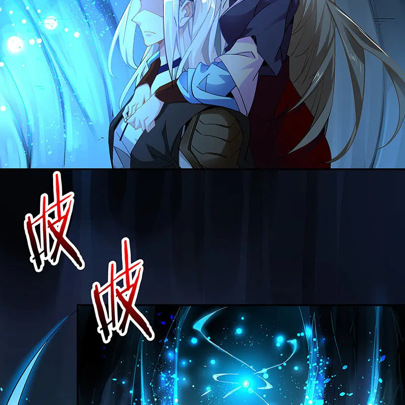 第二十一话 第48页