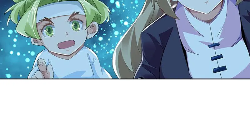 第二十二话 第20页