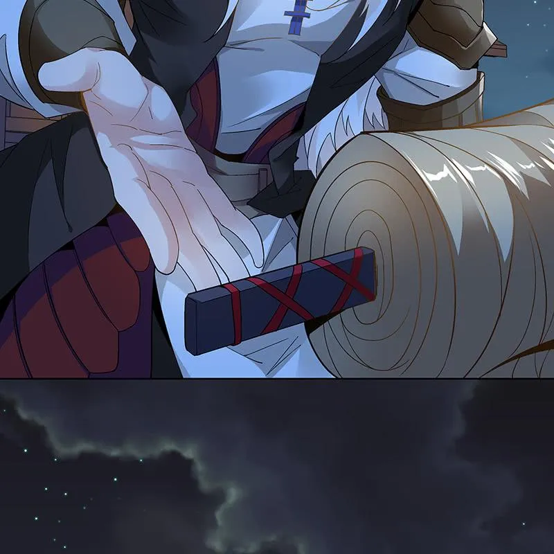 第二十二话 第27页