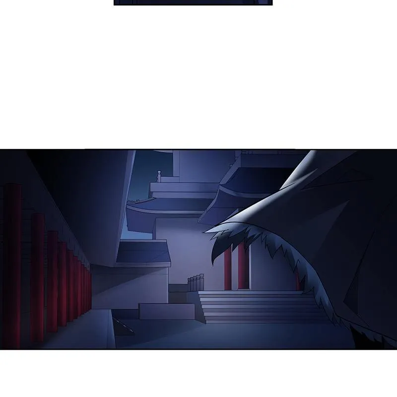 第二十三话 第11页