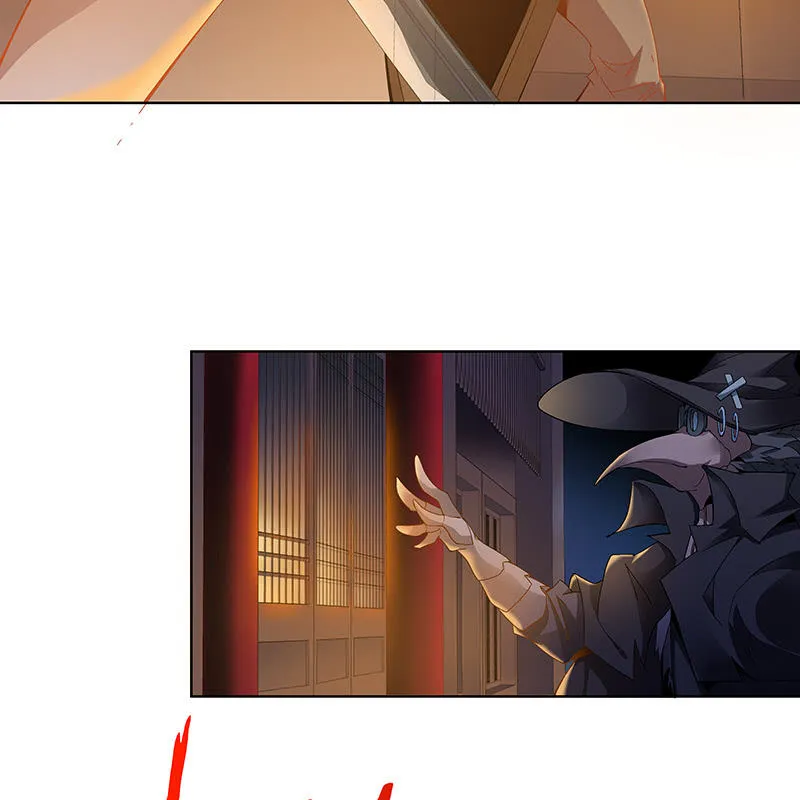 第二十三话 第22页