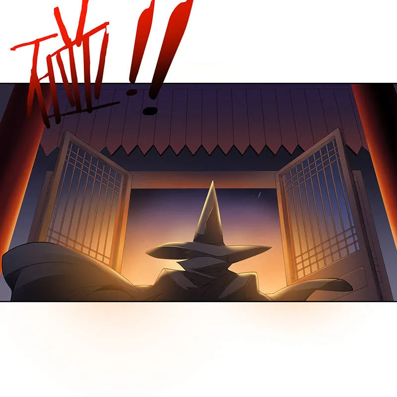 第二十三话 第23页