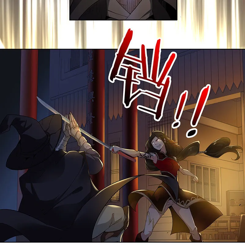 第二十三话 第27页