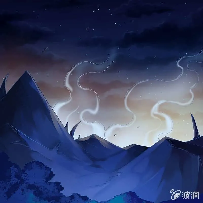第二十四话 第13页