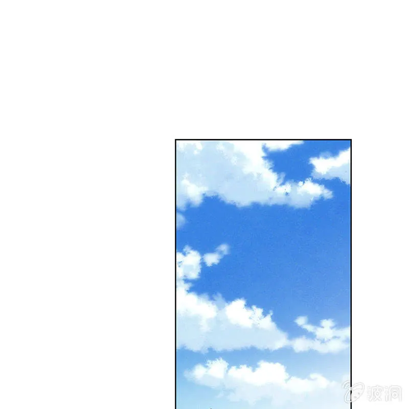 第二十六话 第5页
