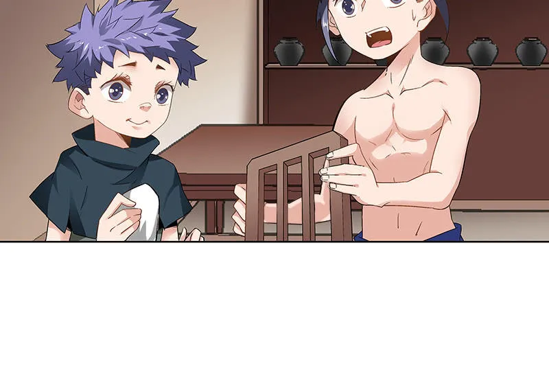 第二十六话 第19页