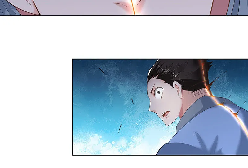 第二十七话 第44页