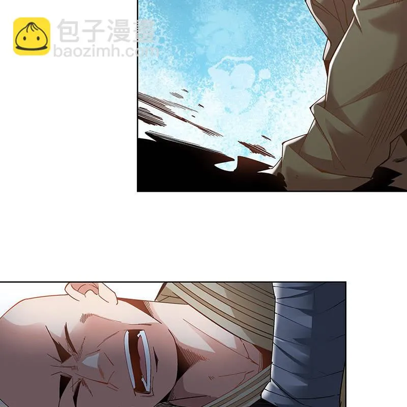 第二十七话 第48页