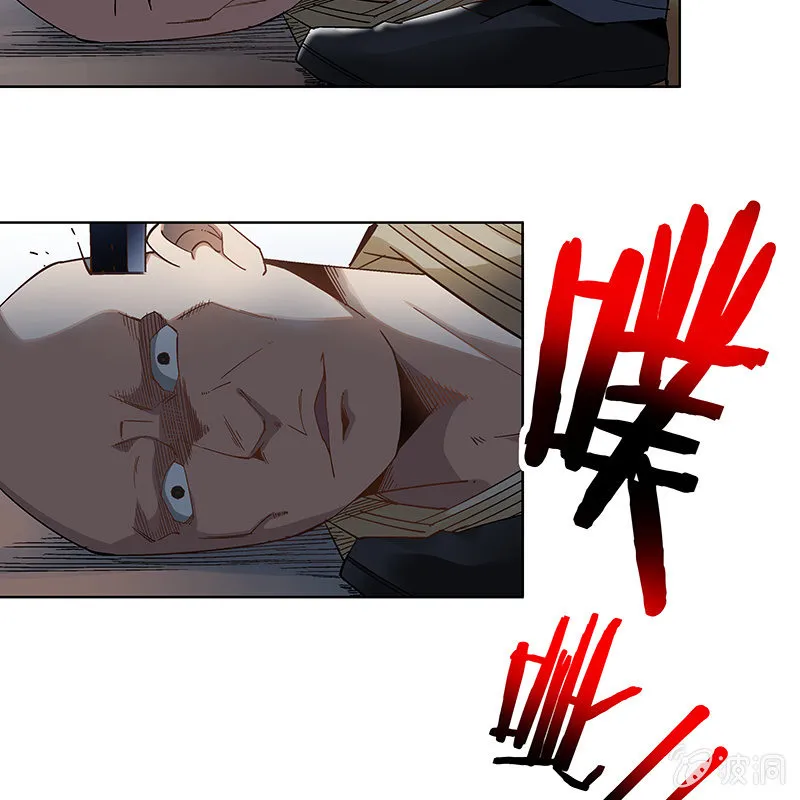 第二十七话 第49页