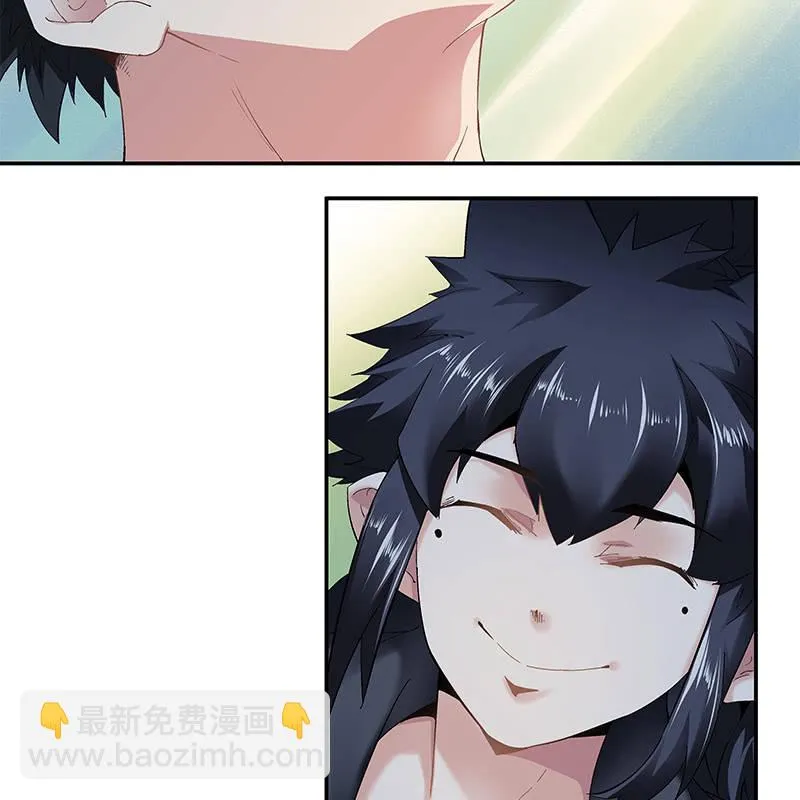 第二十八话 第39页