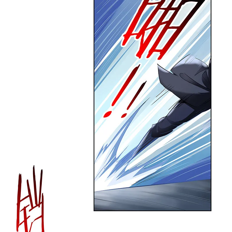第二十九话 第16页