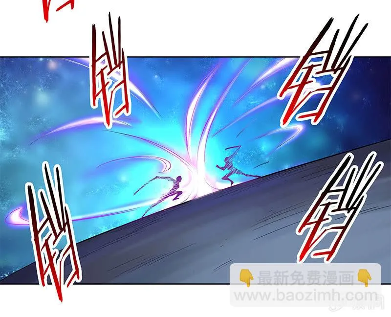 第二十九话 第17页