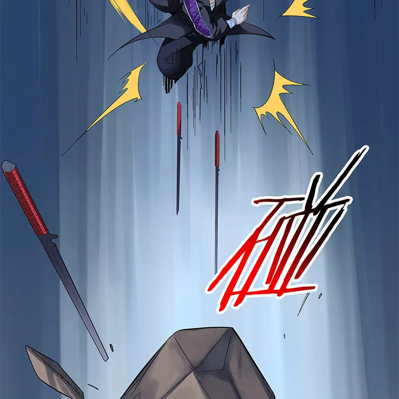 第二十九话 第20页