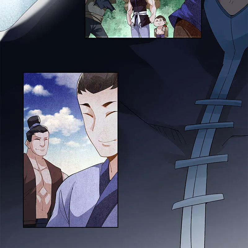 第三十话 第98页