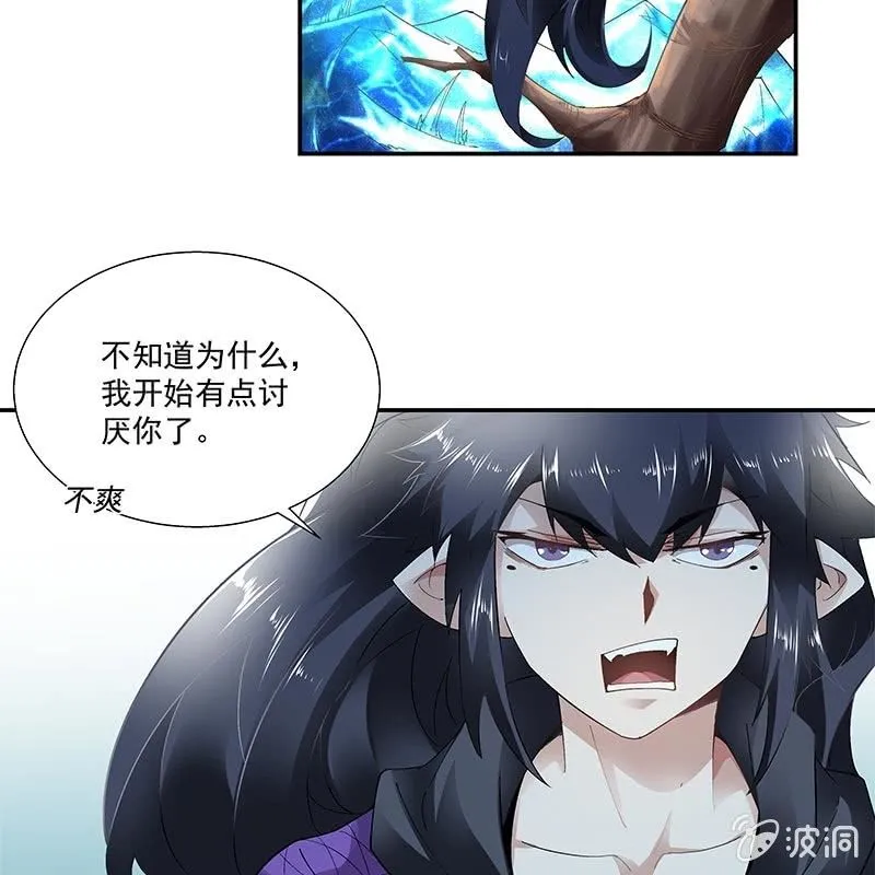 第三十一话 第49页