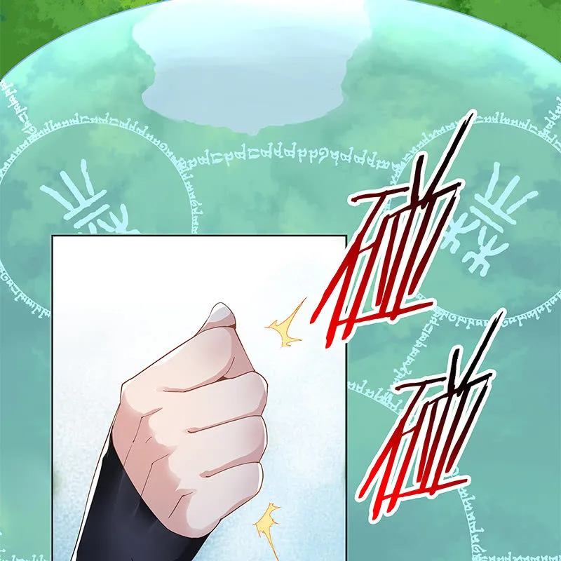 第三十二话 第28页
