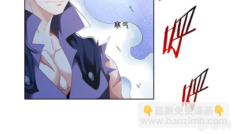 第三十二话 第61页