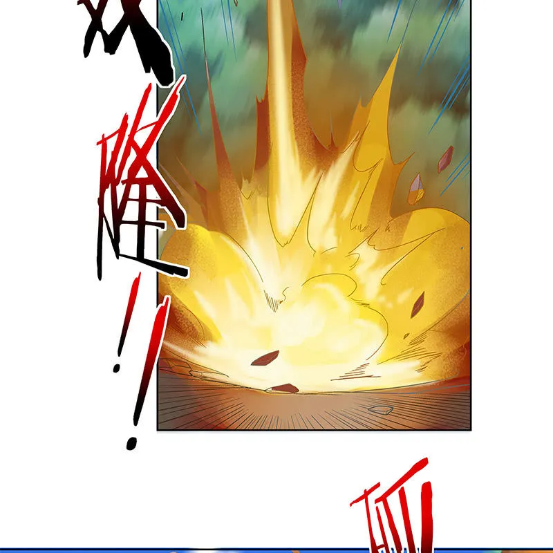 第三十三话 第28页