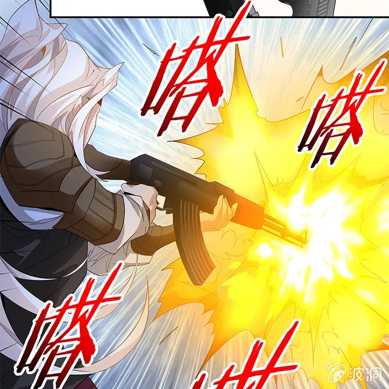 第三十三话 第61页