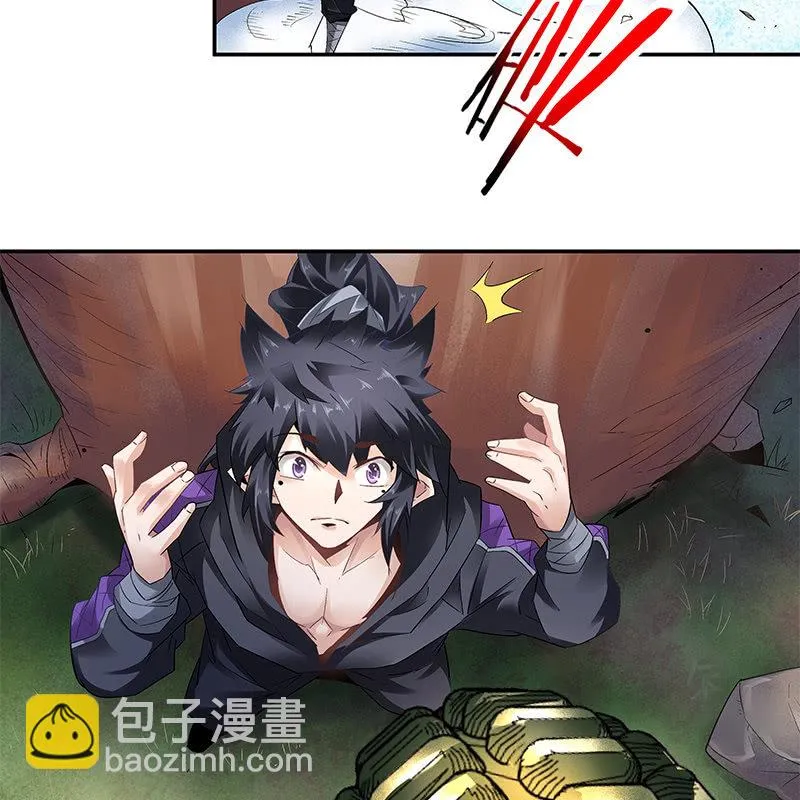 第三十三话 第66页