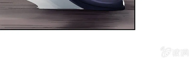 第三十三话 第77页