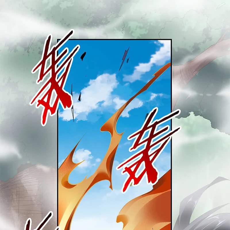第三十四话 第11页