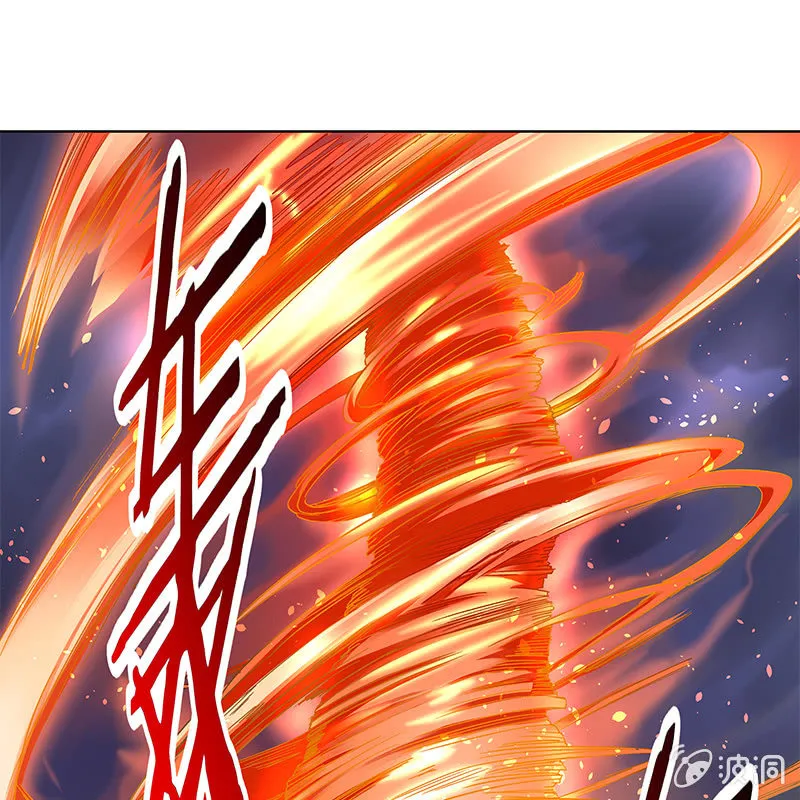 第三十四话 第21页