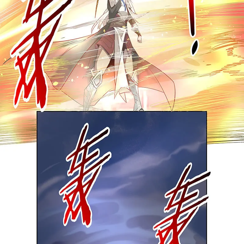 第三十四话 第23页