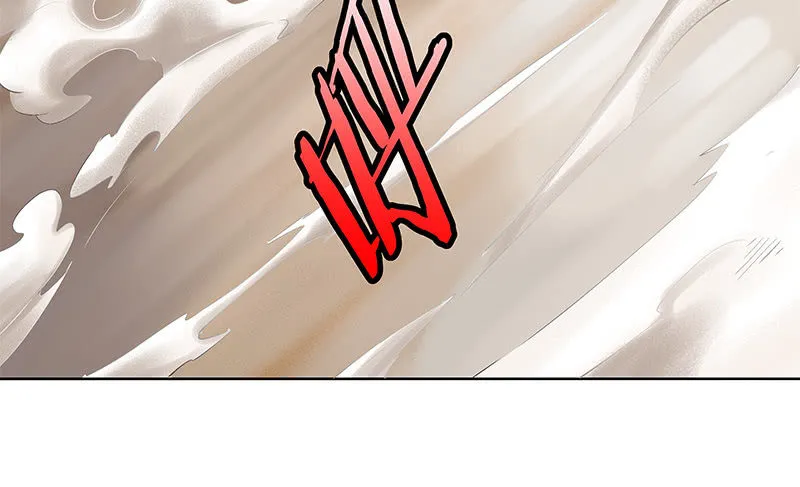 第三十四话 第26页