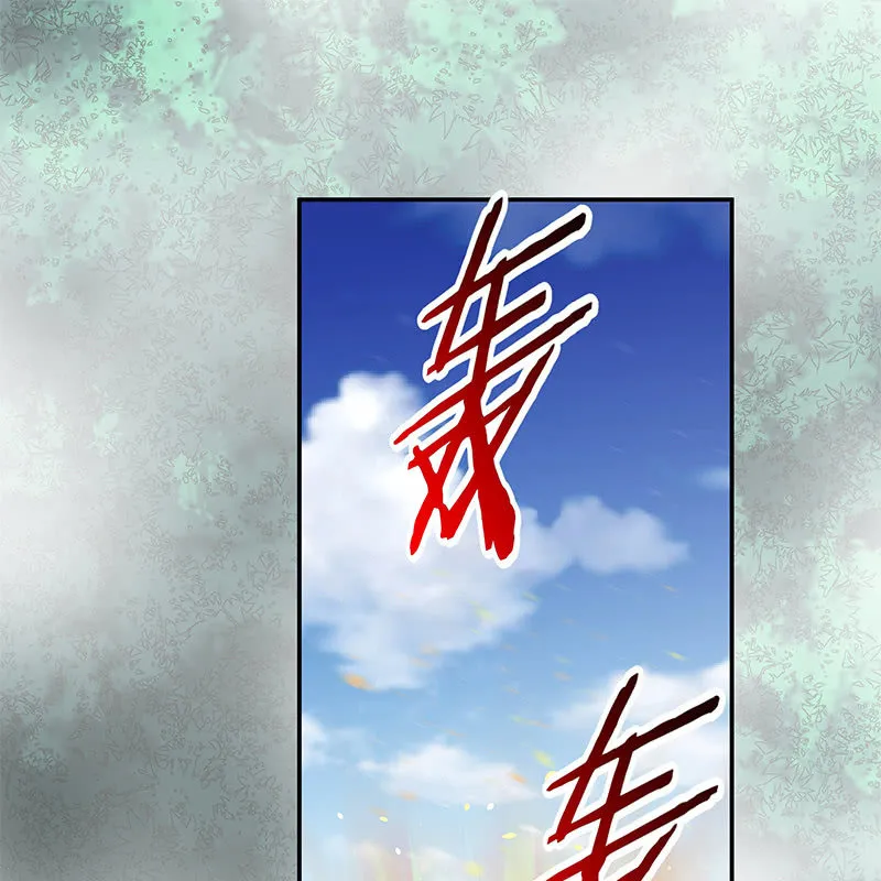 第三十四话 第34页