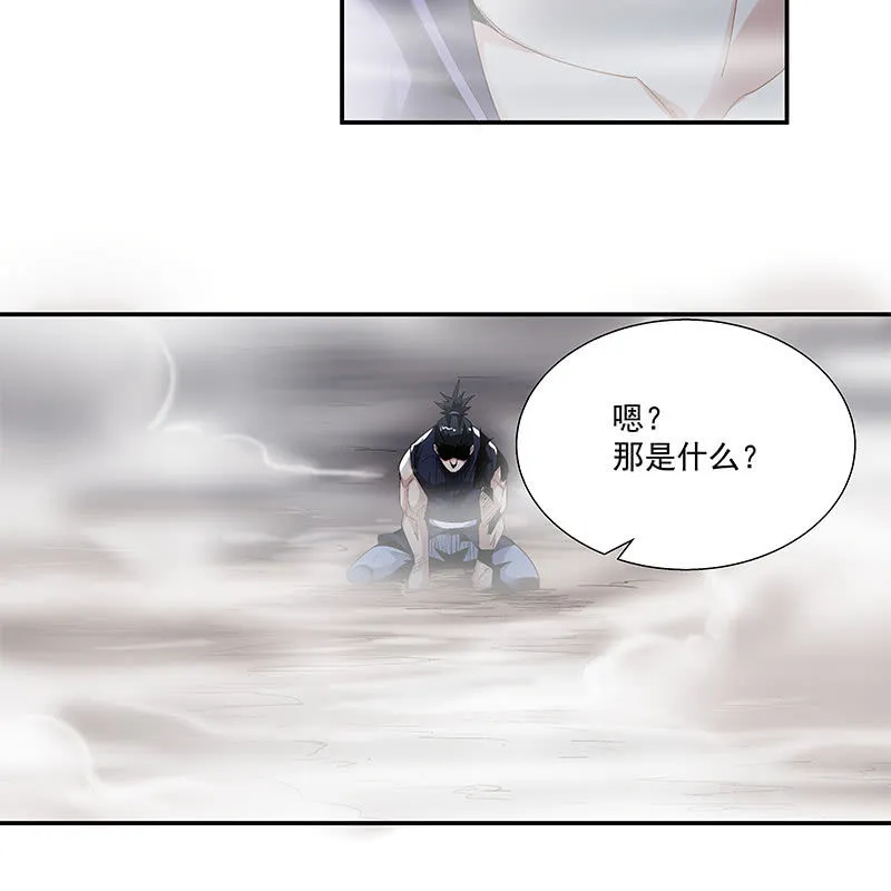 第三十四话 第42页