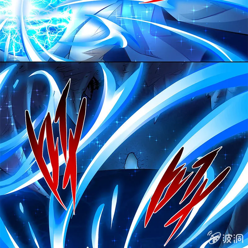 第三十五话 第17页