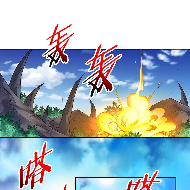 第三十五话 第22页