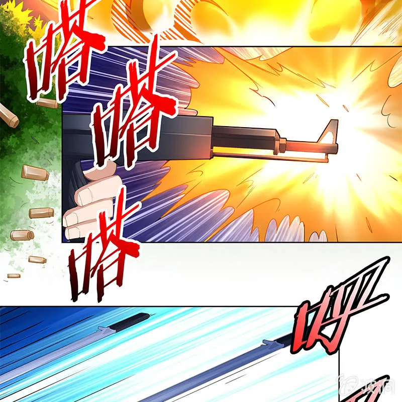 第三十五话 第25页