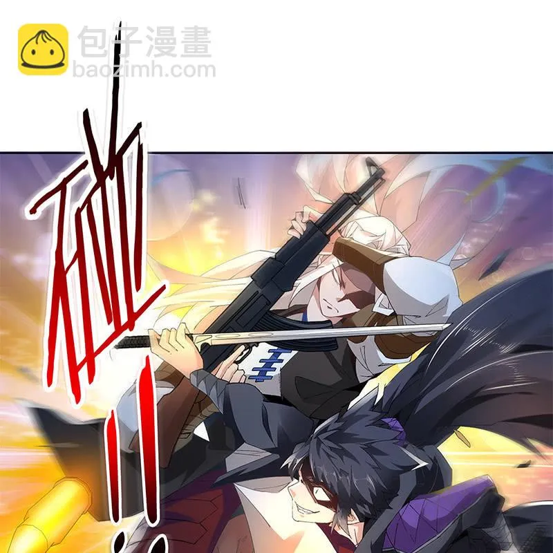 第三十五话 第27页