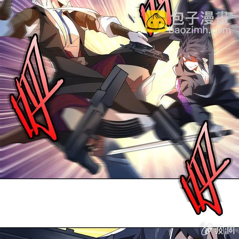 第三十五话 第29页