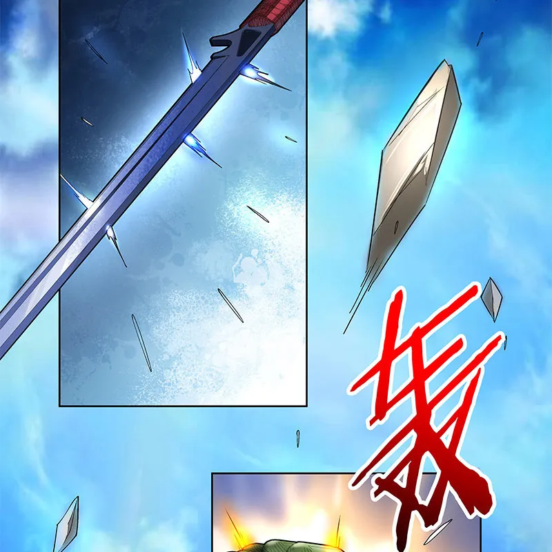 第三十五话 第39页
