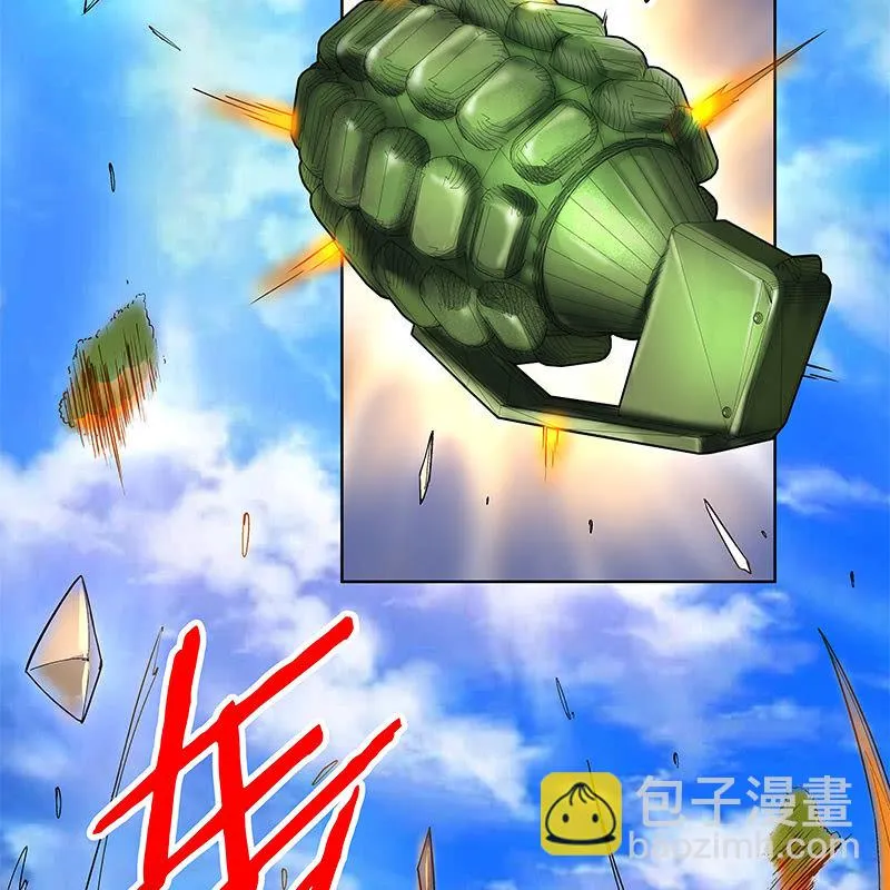第三十五话 第40页