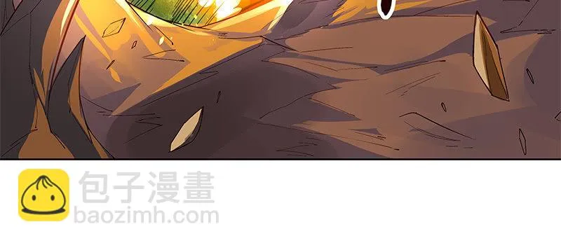 第三十五话 第42页